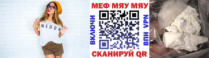 Магазин наркотиков Приозерск Амфетамин  COCAIN  Кетамин  СК 