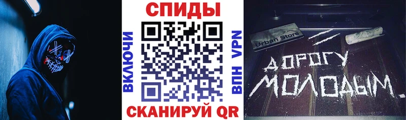 где можно купить наркотик  даркнет состав  блэк спрут как войти  Амфетамин 97%  Приозерск 