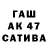 КЕТАМИН ketamine bahek ssw
