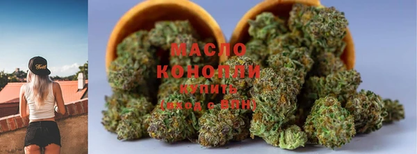 тгк Нягань
