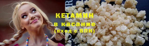 ешки Мещовск