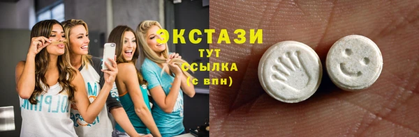 гидропоника Нязепетровск