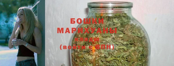 тгк Нягань