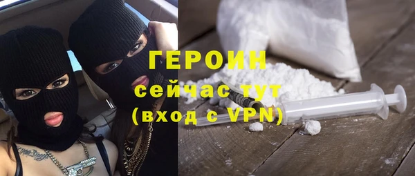 MDMA Няндома