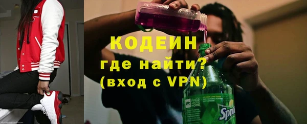 гидропоника Нязепетровск