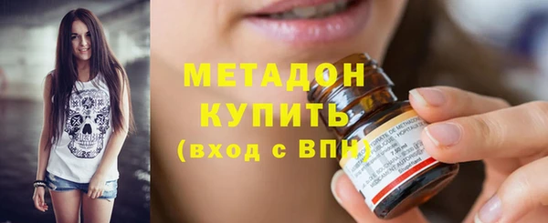 MDMA Няндома