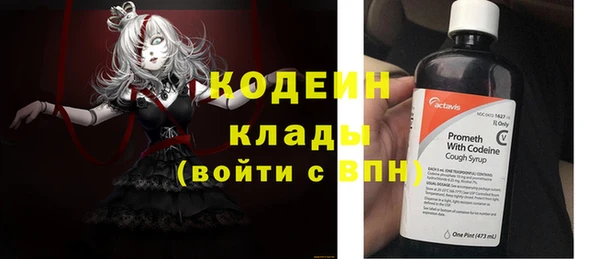 гидропоника Нязепетровск