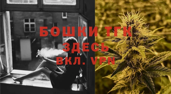 тгк Нягань