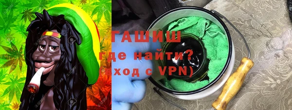 тгк Нягань