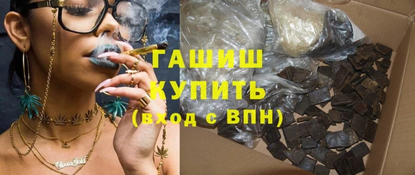 тгк Нягань