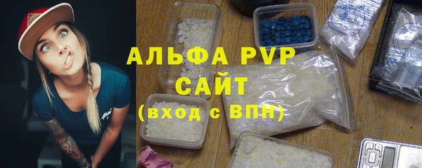 MDMA Няндома
