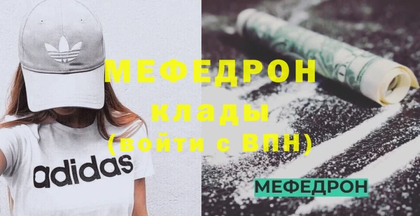 MDMA Няндома