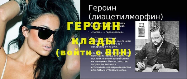 гидропоника Нязепетровск