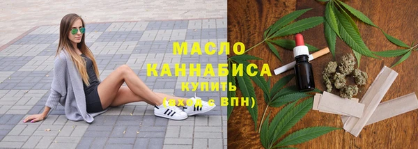 MDMA Няндома