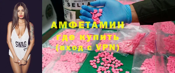 тгк Нягань