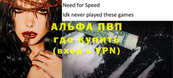 MDMA Няндома