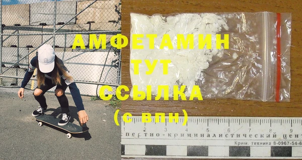 MDMA Няндома