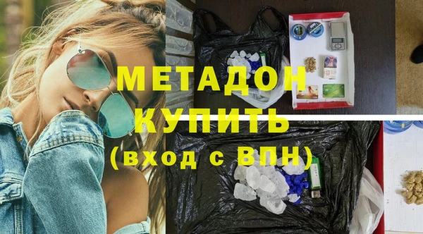 тгк Нягань