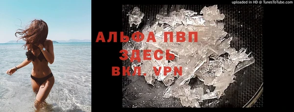 MDMA Няндома