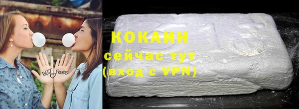 гидропоника Нязепетровск